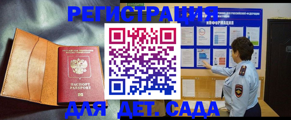 форма 3 в Костроме